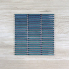 kit kat finger mosaic tiles